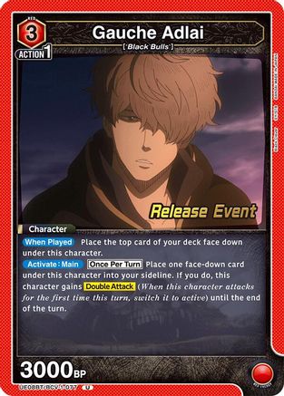 Gauche Adlai (077) (UE08BT/BCV-1-077) - UE08BT Black Clover Release Event Cards