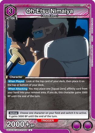 Oh-Etsu Nimaiya (UEX01BT/BLC-2-058) - UEX01BT BLEACH ThousandYear Blood War Vol2 Release Event Cards