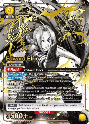Edward Elric (SR***) (UE09BT/FMA-1-012) - UE09BT FULLMETAL ALCHEMIST Foil