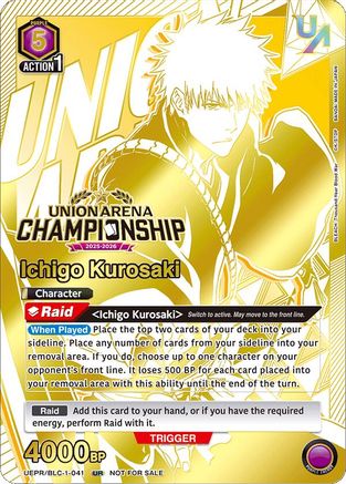 Ichigo Kurosaki (Regionals 25-26) (UEPR/BLC-1-041) - Union Arena Promotion Cards Foil