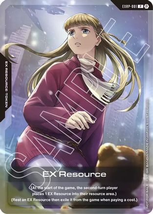 EX Resource (EXRP-001) (Mobile Suit Gundam Wing) (EXRP-001) - Promotional EX Resource Tokens Holofoil