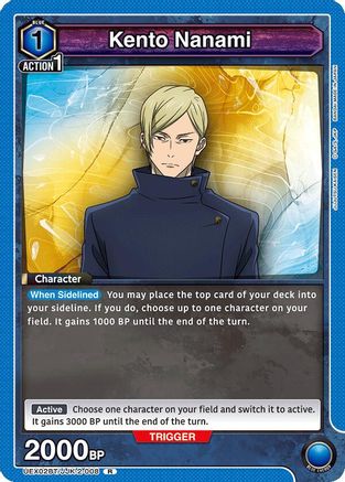 Kento Nanami (008) (UEX02BT/JJK-2-008) - UEX02BT Jujutsu Kaisen Vol2 Foil