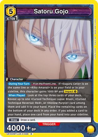 Satoru Gojo (006) (UEX02BT/JJK-3-006) - UEX02BT Jujutsu Kaisen Vol2 Foil