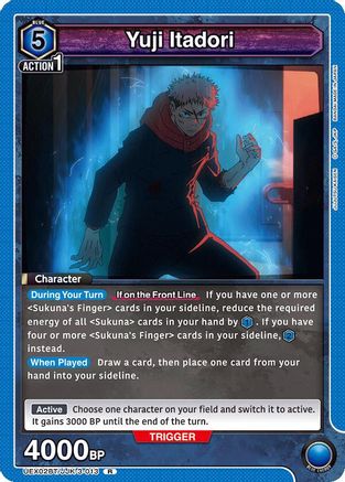 Yuji Itadori (013) (UEX02BT/JJK-3-013) - UEX02BT Jujutsu Kaisen Vol2 Foil