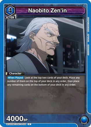 Naobito Zen'in (UEX02BT/JJK-3-016) - UEX02BT Jujutsu Kaisen Vol2