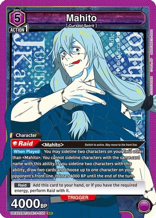 Mahito (035) (UEX02BT/JJK-3-035) - UEX02BT Jujutsu Kaisen Vol2 Foil