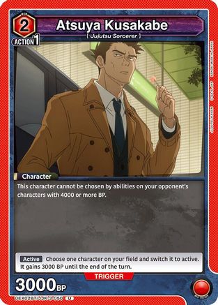 Atsuya Kusakabe (UEX02BT/JJK-3-050) - UEX02BT Jujutsu Kaisen Vol2