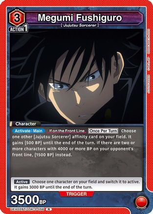 Megumi Fushiguro (056) (UEX02BT/JJK-3-056) - UEX02BT Jujutsu Kaisen Vol2 Foil