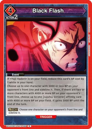 Black Flash (UEX02BT/JJK-3-069) - UEX02BT Jujutsu Kaisen Vol2 Foil