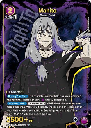 Mahito (011) (C*) (UEX02BT/JJK-2-011) - UEX02BT Jujutsu Kaisen Vol2 Foil
