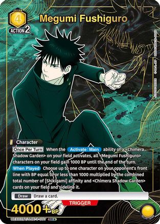 Megumi Fushiguro (007) (SR*) (UEX02BT/JJK-3-007) - UEX02BT Jujutsu Kaisen Vol2 Foil