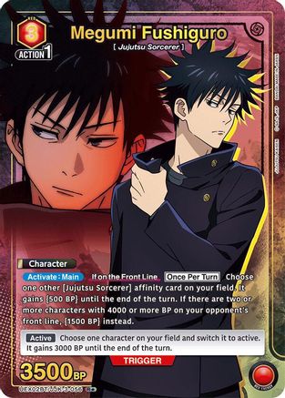 Megumi Fushiguro (056) (R*) (UEX02BT/JJK-3-056) - UEX02BT Jujutsu Kaisen Vol2 Foil