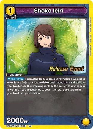Shoko Ieiri (001) (UEX02BT/JJK-2-001) - UEX02BT Jujutsu Kaisen Vol2 Release Event Cards