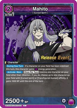 Mahito (011) (UEX02BT/JJK-2-011) - UEX02BT Jujutsu Kaisen Vol2 Release Event Cards