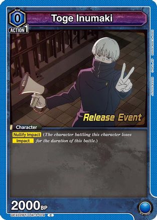 Toge Inumaki (014) (UEX02BT/JJK-3-014) - UEX02BT Jujutsu Kaisen Vol2 Release Event Cards