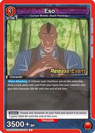 Eso (UEX02BT/JJK-3-058) - UEX02BT Jujutsu Kaisen Vol2 Release Event Cards