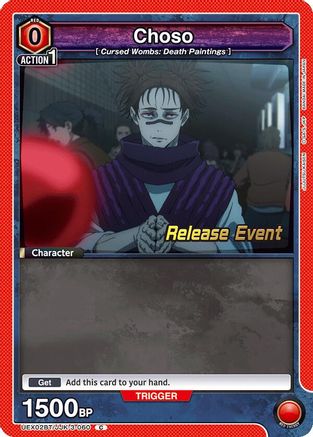 Choso (060) (UEX02BT/JJK-3-060) - UEX02BT Jujutsu Kaisen Vol2 Release Event Cards