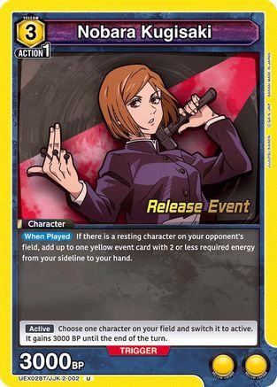 Nobara Kugisaki (002) (UEX02BT/JJK-2-002) - UEX02BT Jujutsu Kaisen Vol2 Release Event Cards