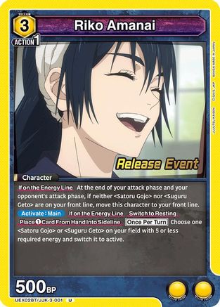 Riko Amanai (UEX02BT/JJK-3-001) - UEX02BT Jujutsu Kaisen Vol2 Release Event Cards