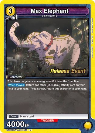 Max Elephant (UEX02BT/JJK-3-009) - UEX02BT Jujutsu Kaisen Vol2 Release Event Cards