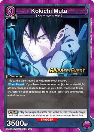 Kokichi Muta (030) (UEX02BT/JJK-3-030) - UEX02BT Jujutsu Kaisen Vol2 Release Event Cards