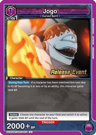 Jogo (031) (UEX02BT/JJK-3-031) - UEX02BT Jujutsu Kaisen Vol2 Release Event Cards
