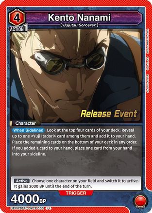Kento Nanami (053) (UEX02BT/JJK-3-053) - UEX02BT Jujutsu Kaisen Vol2 Release Event Cards
