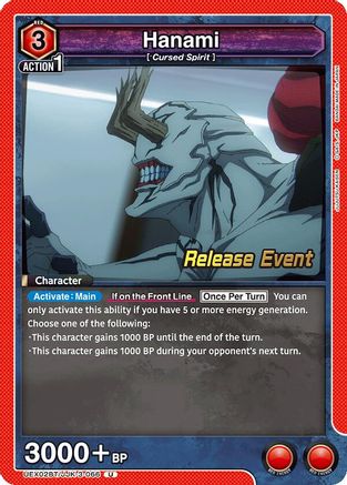 Hanami (066) (UEX02BT/JJK-3-066) - UEX02BT Jujutsu Kaisen Vol2 Release Event Cards