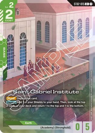 Saint Gabriel Institute (C+) (ST02-015) - Starter Deck 02 Wings of Advance Holofoil