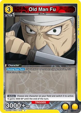 Old Man Fu (UE09BT/FMA-1-018) - UE09BT FULLMETAL ALCHEMIST