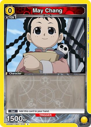 May Chang (019) (UE09BT/FMA-1-019) - UE09BT FULLMETAL ALCHEMIST