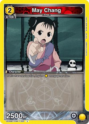 May Chang (020) (UE09BT/FMA-1-020) - UE09BT FULLMETAL ALCHEMIST