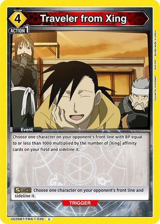 Traveler from Xing (UE09BT/FMA-1-030) - UE09BT FULLMETAL ALCHEMIST