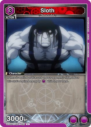 Sloth (UE09BT/FMA-1-083) - UE09BT FULLMETAL ALCHEMIST