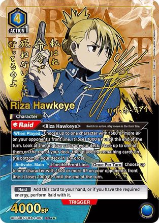 Riza Hawkeye (051) (SR**) (UE09BT/FMA-1-051) - UE09BT FULLMETAL ALCHEMIST Foil