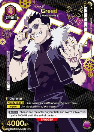 Greed (082) (U*) (UE09BT/FMA-1-082) - UE09BT FULLMETAL ALCHEMIST Foil