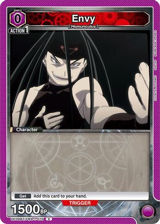 Envy (075) (Box Topper Foil) (UE09BT/FMA-1-075) - UE09BT FULLMETAL ALCHEMIST Foil