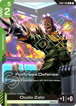 Fortress Defense (GD01-106) - Newtype Rising Holofoil