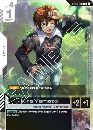 Kira Yamato (Alternate Art Promo) (ST04-010) - Gundam Promotional Cards Holofoil