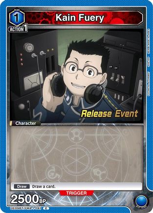 Kain Fuery (UE09BT/FMA-1-041) - UE09BT FULLMETAL ALCHEMIST Release Event Cards
