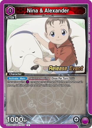 Nina & Alexander (074) (UE09BT/FMA-1-074) - UE09BT FULLMETAL ALCHEMIST Release Event Cards