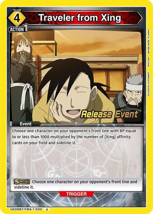 Traveler from Xing (UE09BT/FMA-1-030) - UE09BT FULLMETAL ALCHEMIST Release Event Cards
