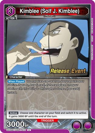 Kimblee (Solf J. Kimblee) (072) (UE09BT/FMA-1-072) - UE09BT FULLMETAL ALCHEMIST Release Event Cards