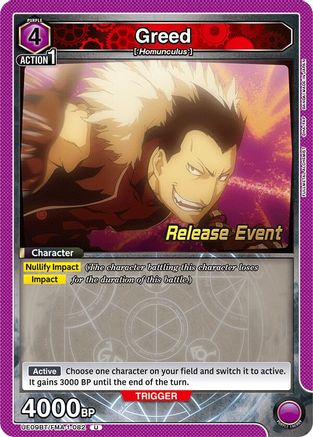 Greed (082) (UE09BT/FMA-1-082) - UE09BT FULLMETAL ALCHEMIST Release Event Cards
