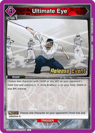 Ultimate Eye (UE09BT/FMA-1-098) - UE09BT FULLMETAL ALCHEMIST Release Event Cards