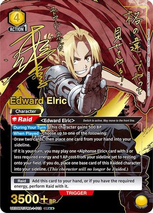 Edward Elric (012) (SR**) (UE09BT/FMA-1-012) - UE09BT FULLMETAL ALCHEMIST Foil