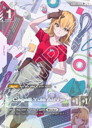 Cagalli Yula Athha (R+) (GD01-096) - Newtype Rising Holofoil