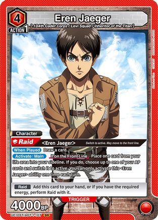 Eren Jaeger (107) (UE10ST/AOT-1-107) - UE10ST Attack on Titan Starter Deck
