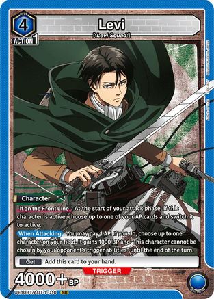 Levi (010) (UE10BT/AOT-1-010) - UE10BT Attack on Titan Foil