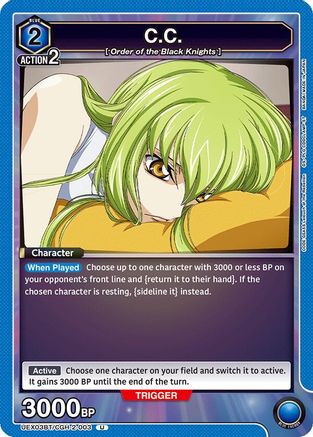 C.C. (003) (UEX03BT/CGH-2-003) - UEX03BT CODE GEASS Lelouch of the Rebellion Vol2